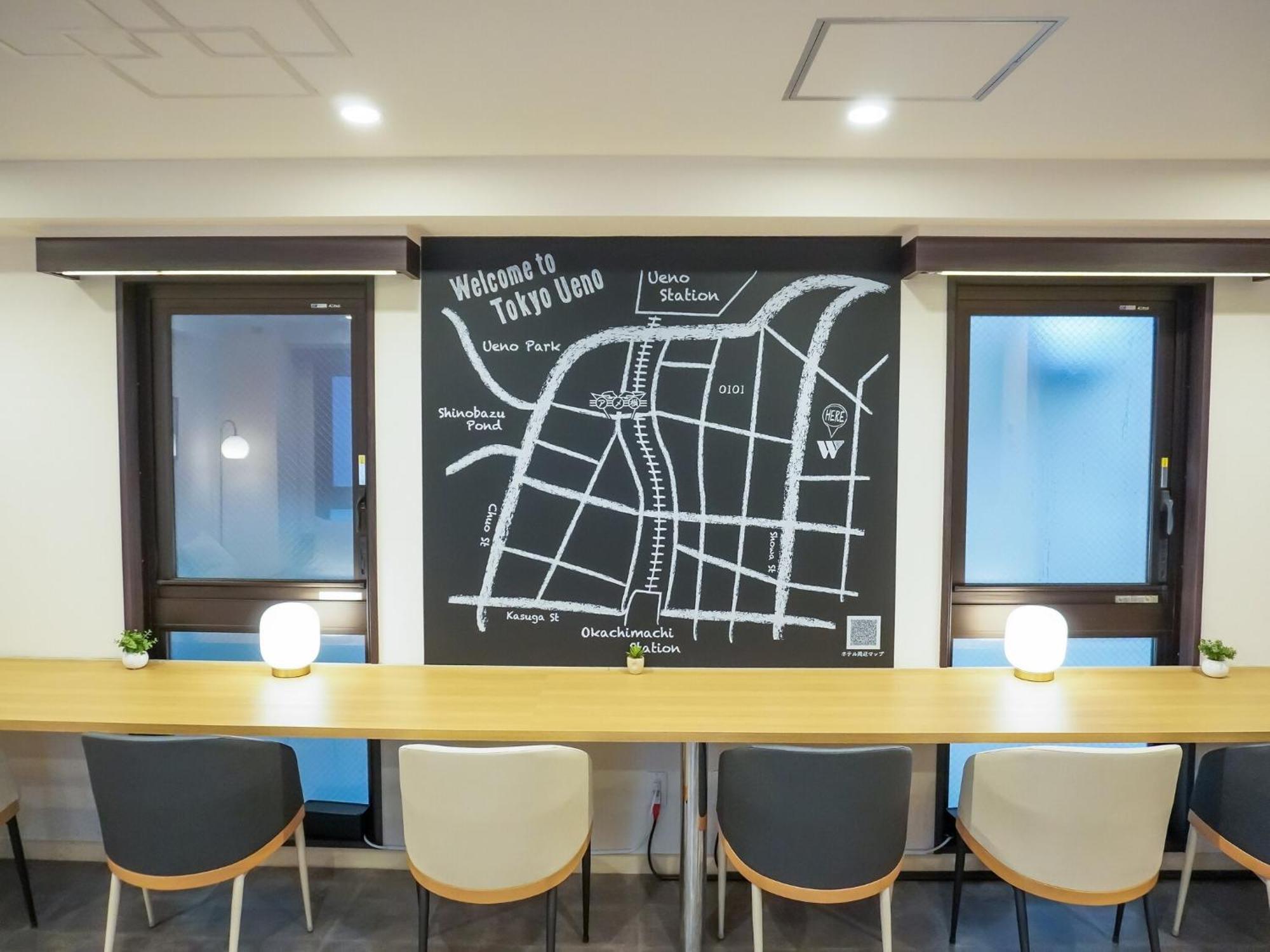 Hotel Wing International Select Ueno Okachimachi Tokyo Dış mekan fotoğraf