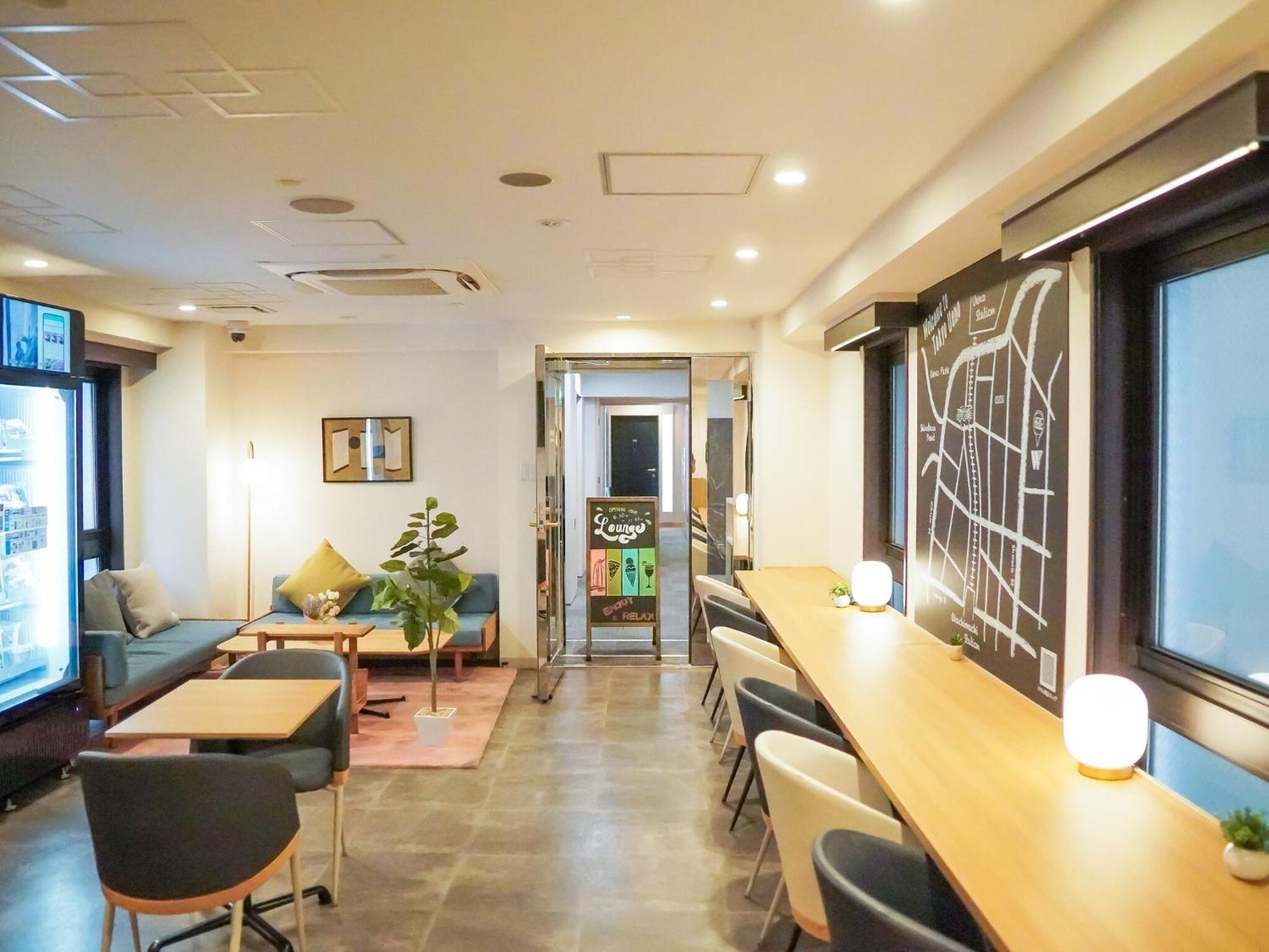 Hotel Wing International Select Ueno Okachimachi Tokyo Dış mekan fotoğraf