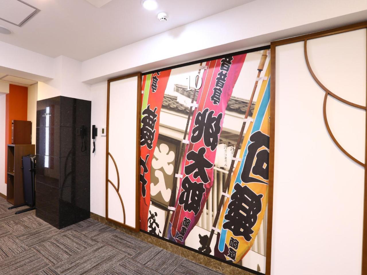 Hotel Wing International Select Ueno Okachimachi Tokyo Dış mekan fotoğraf