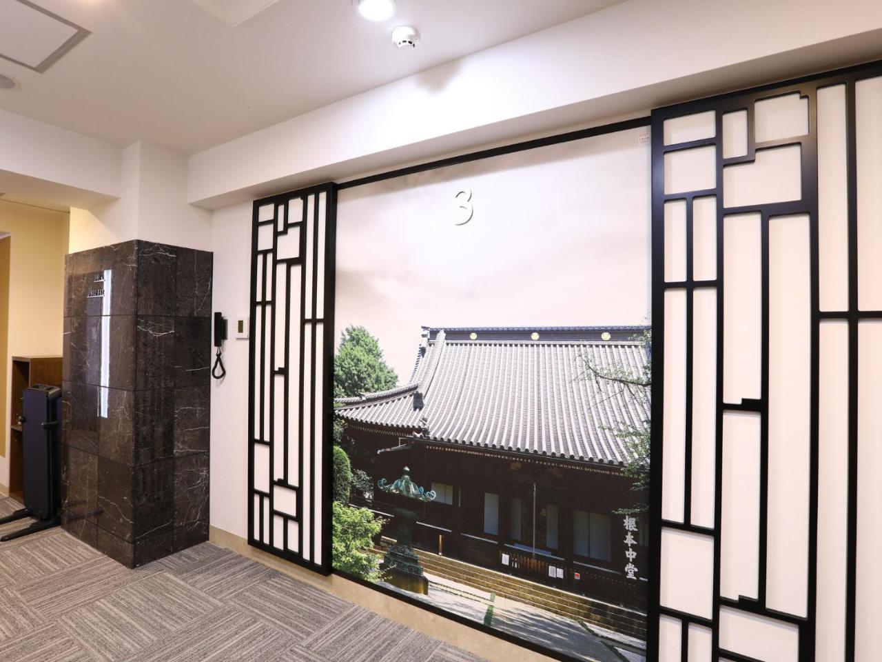Hotel Wing International Select Ueno Okachimachi Tokyo Dış mekan fotoğraf
